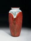 A Melody of Autumn Vase by 
																	 Xie Qiang